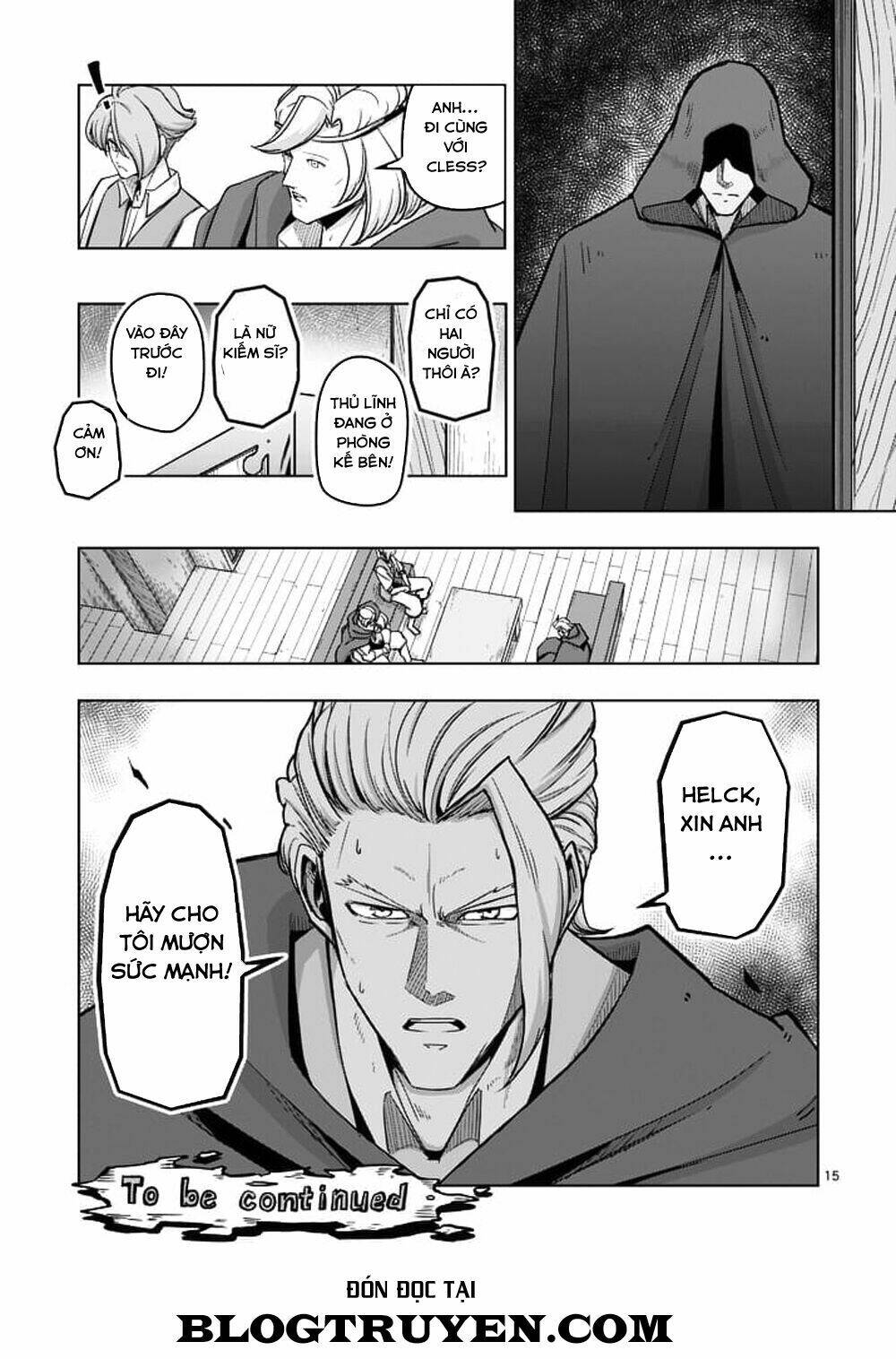 Helck Manga: Chapter 44