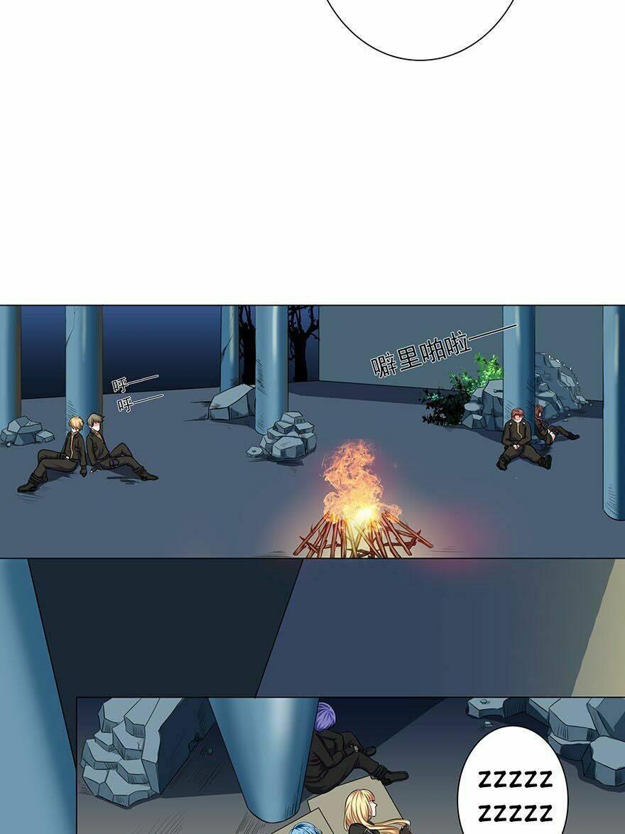 Đô Thị Tu Luyện Cuồng Triều: Chapter 9