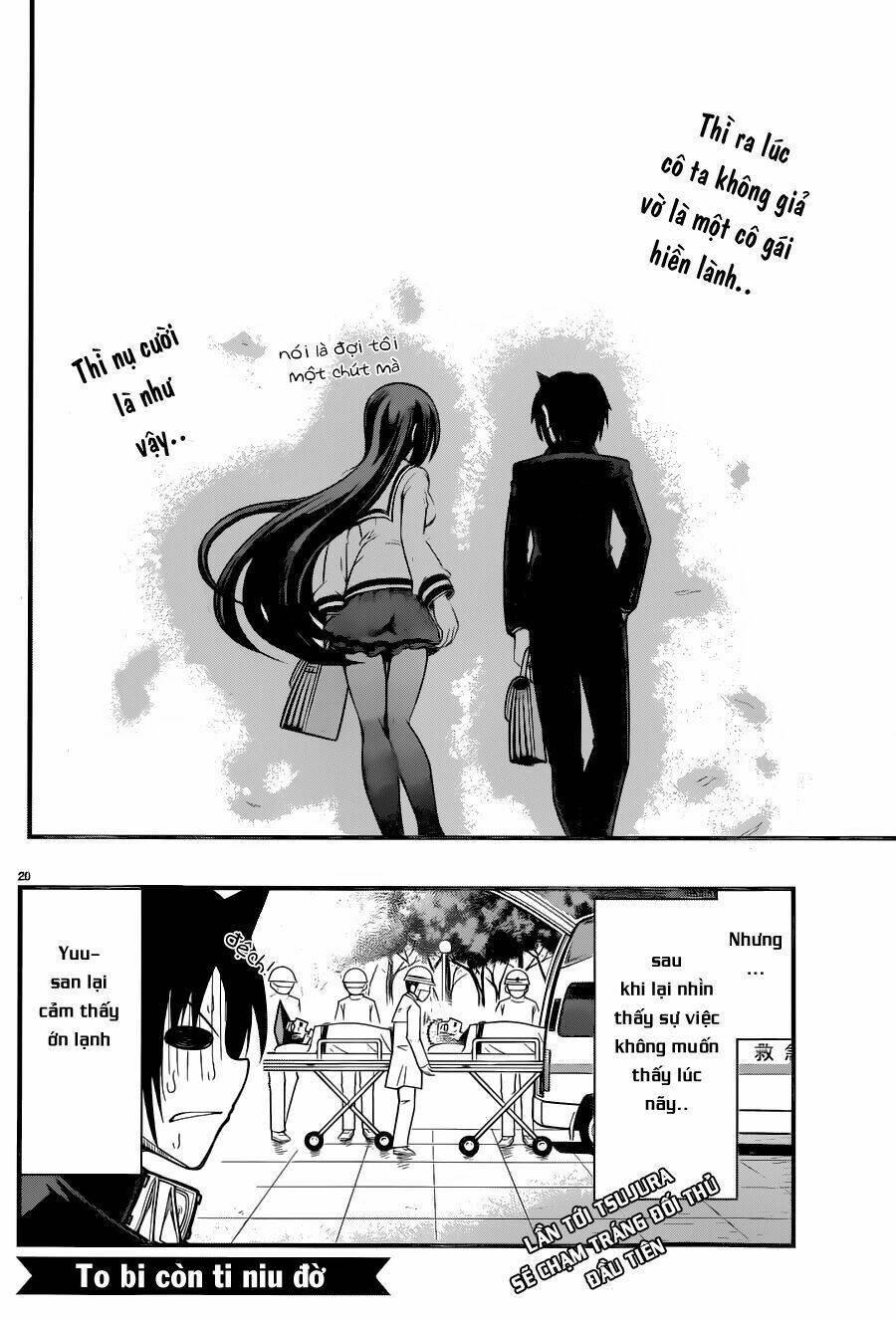 Tsujiura-San To Chupacabra: Chapter 4