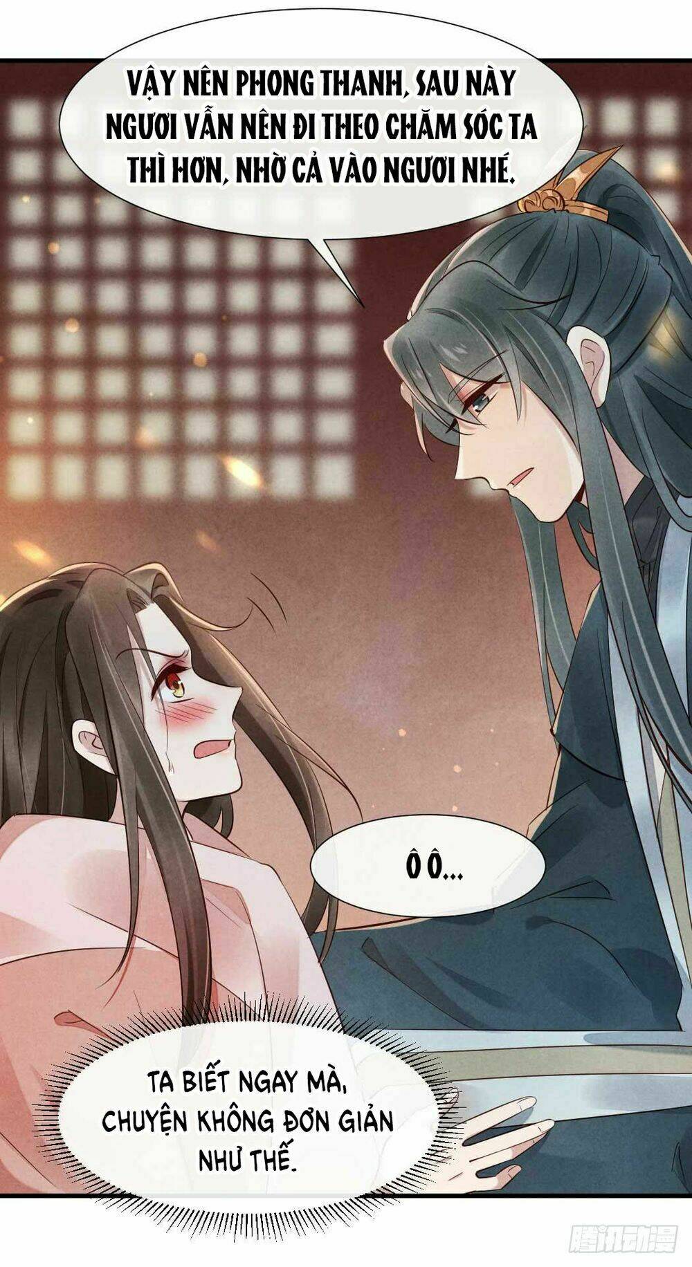 Vương Phi Muốn Trèo Tường: Chapter 17