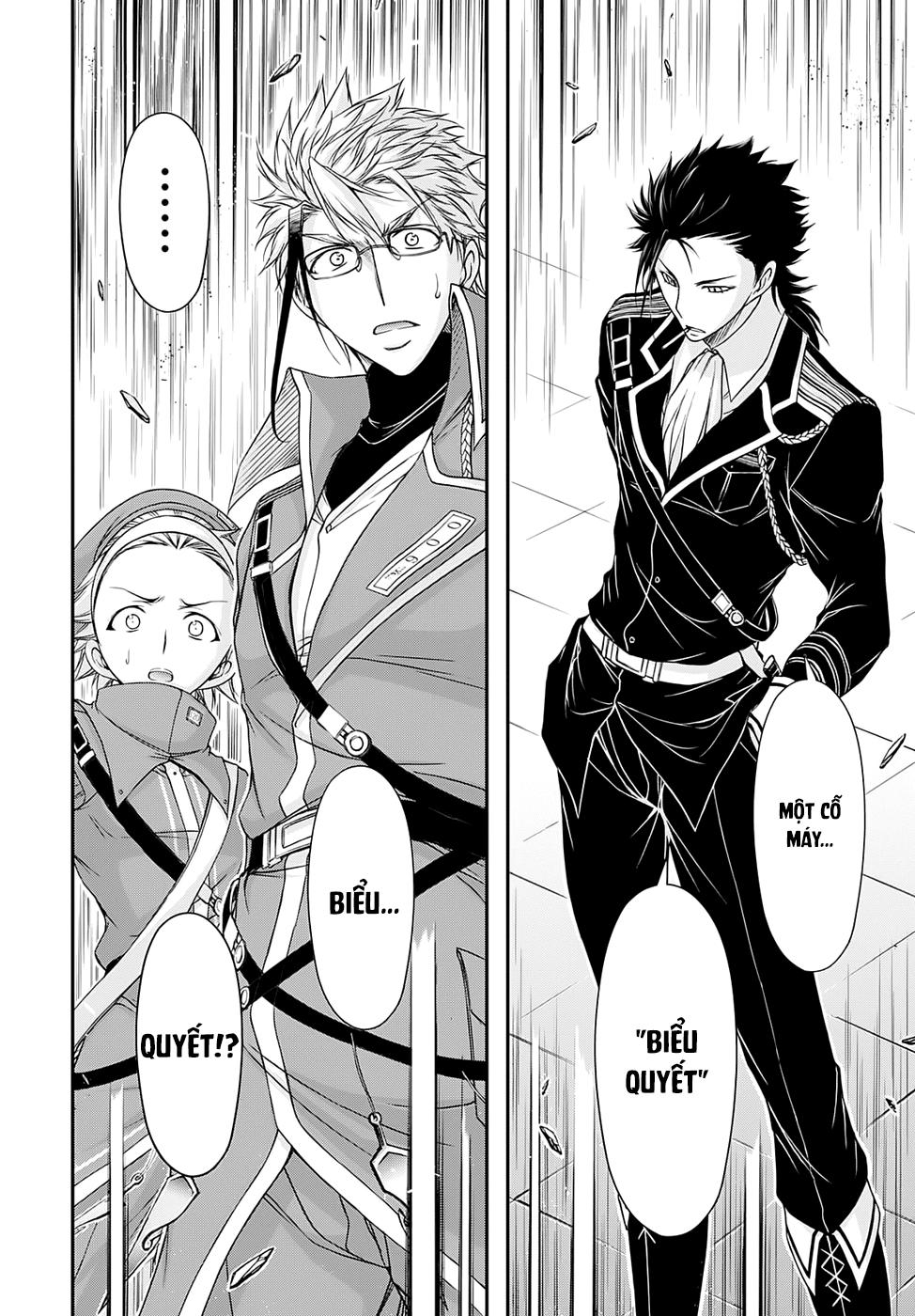 Đi Tìm Sát Tinh Vương: Chapter 15