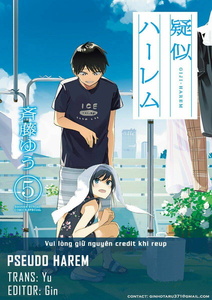 Pseudo Harem: Chapter 96