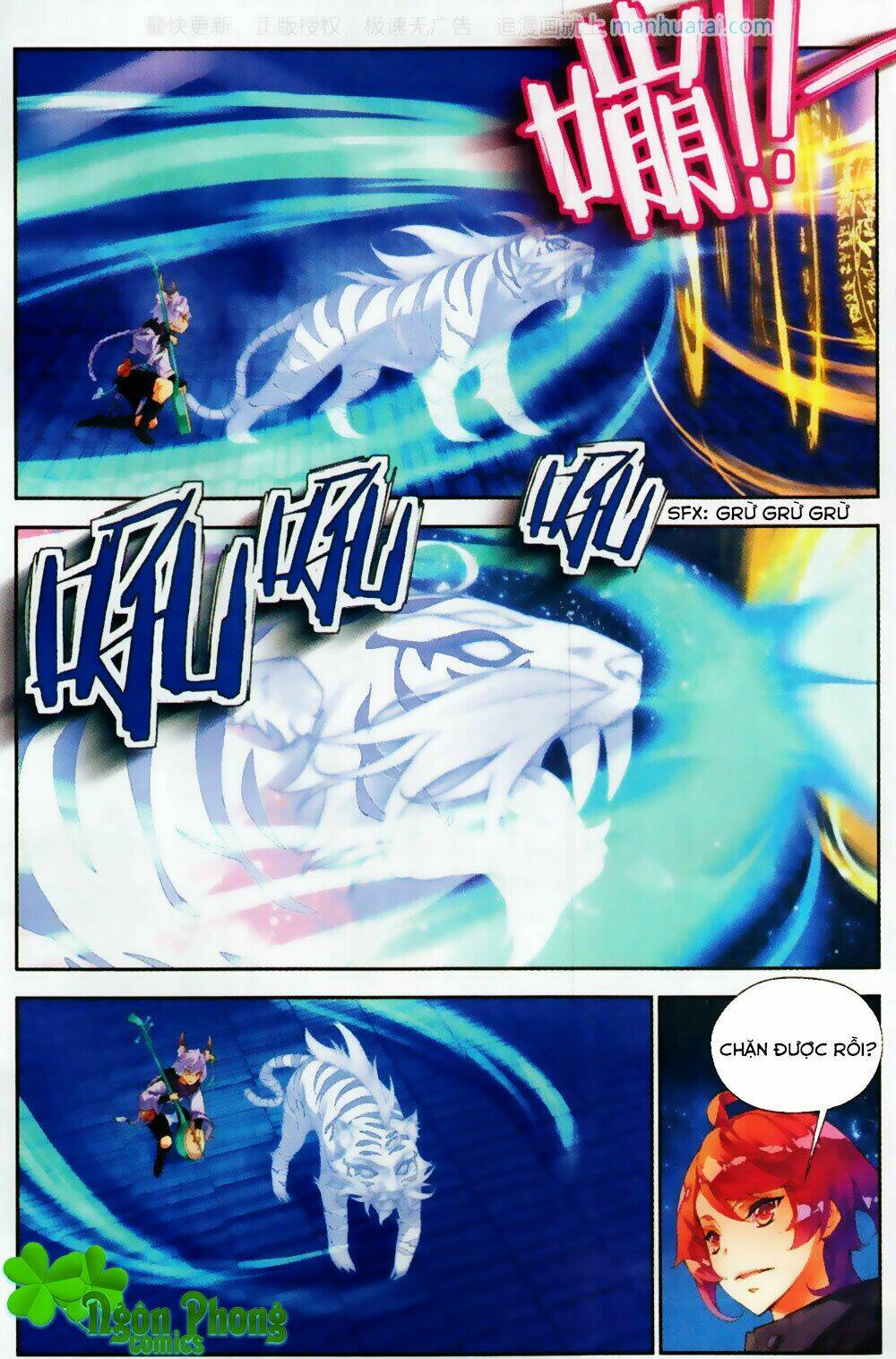 Thu La: Chapter 30