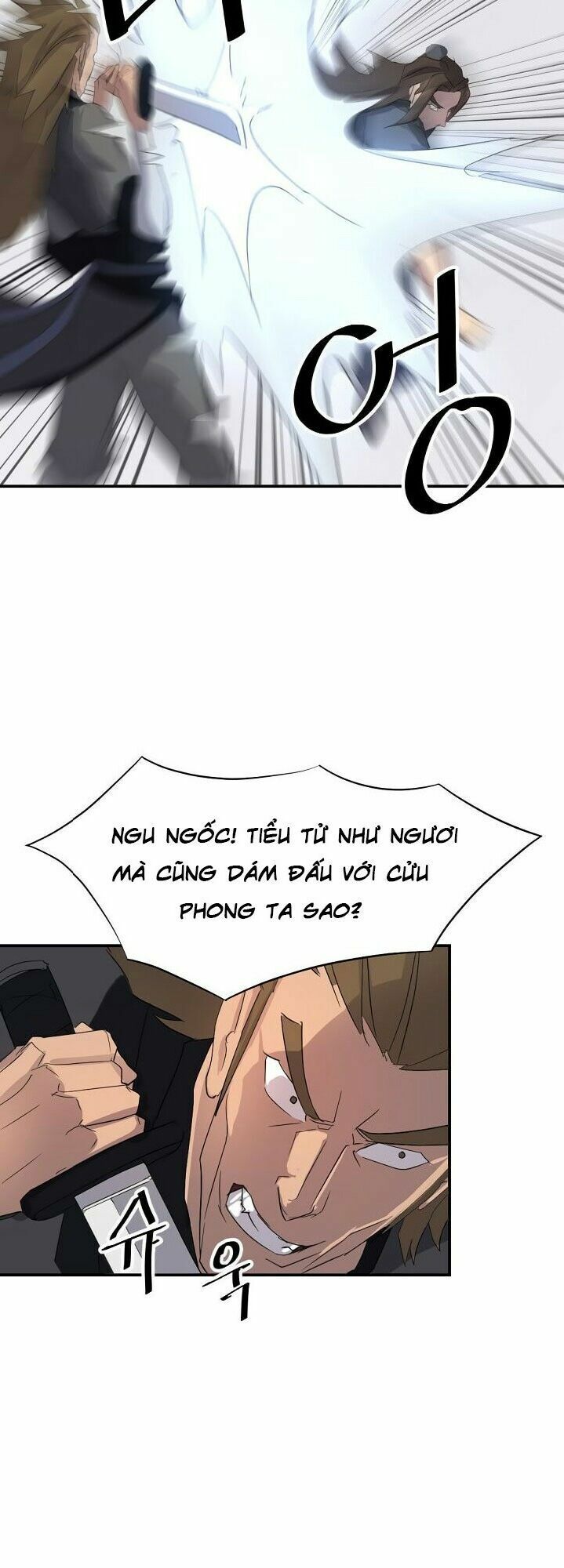 Trọng Sinh, Bất Khả Chiến Bại: Chapter 42