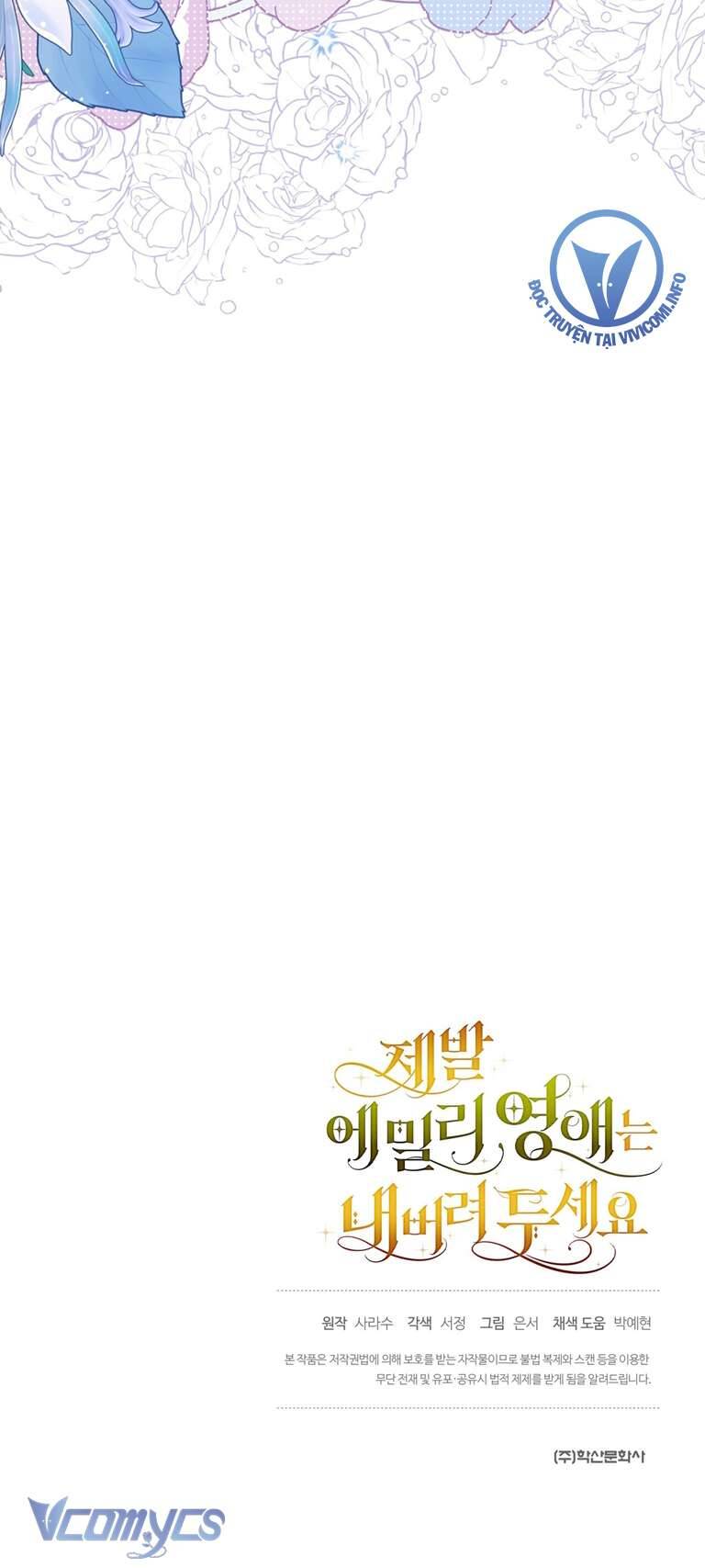 Hãy Để Tiểu Thư Emily Yên: Chapter 13