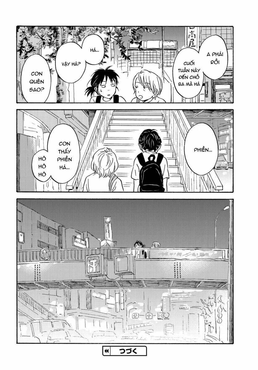 Metamorphose No Engawa: Chapter 3