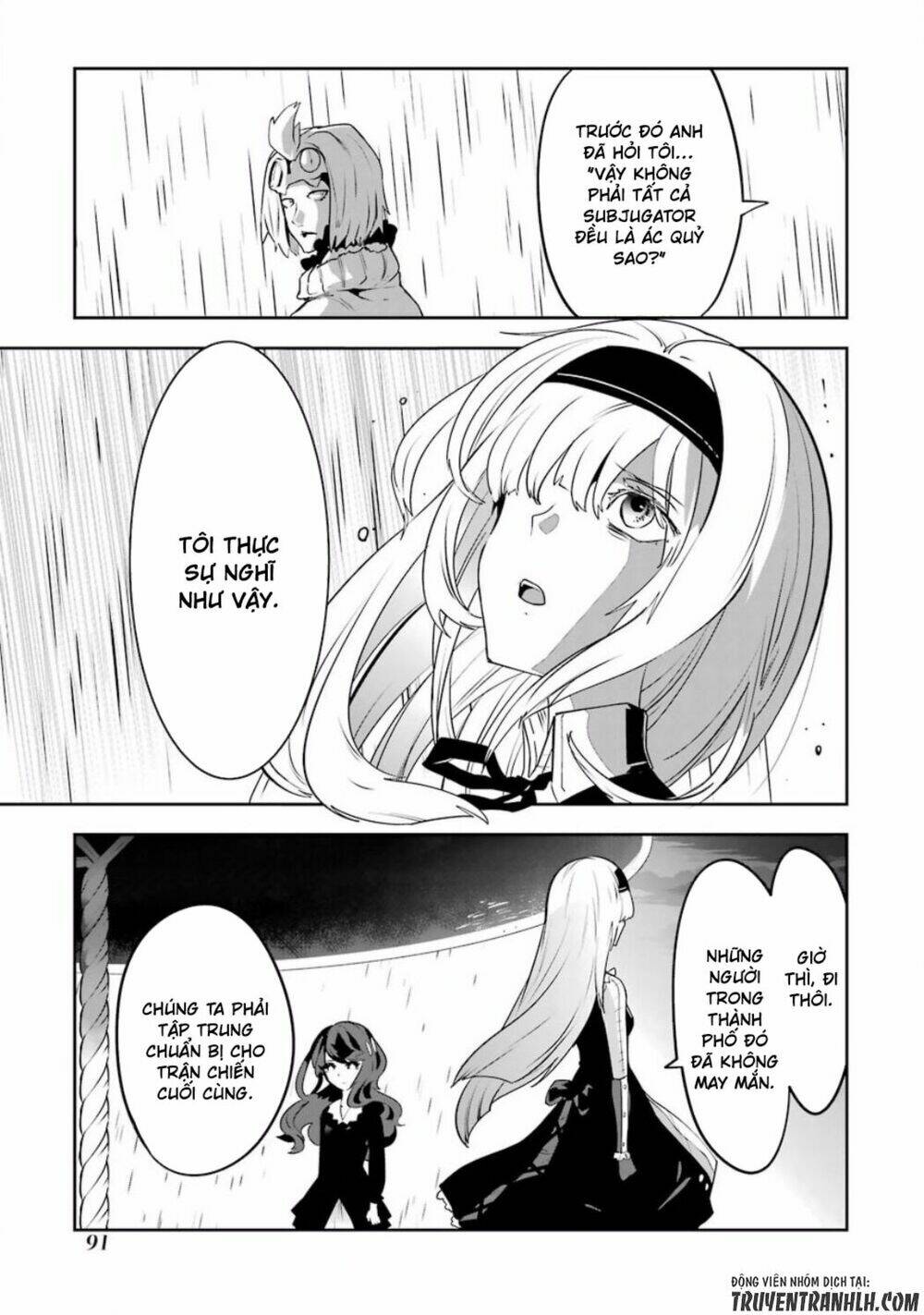 Yakushoku Distpiari - Gesellshaft Blue: Chapter 33