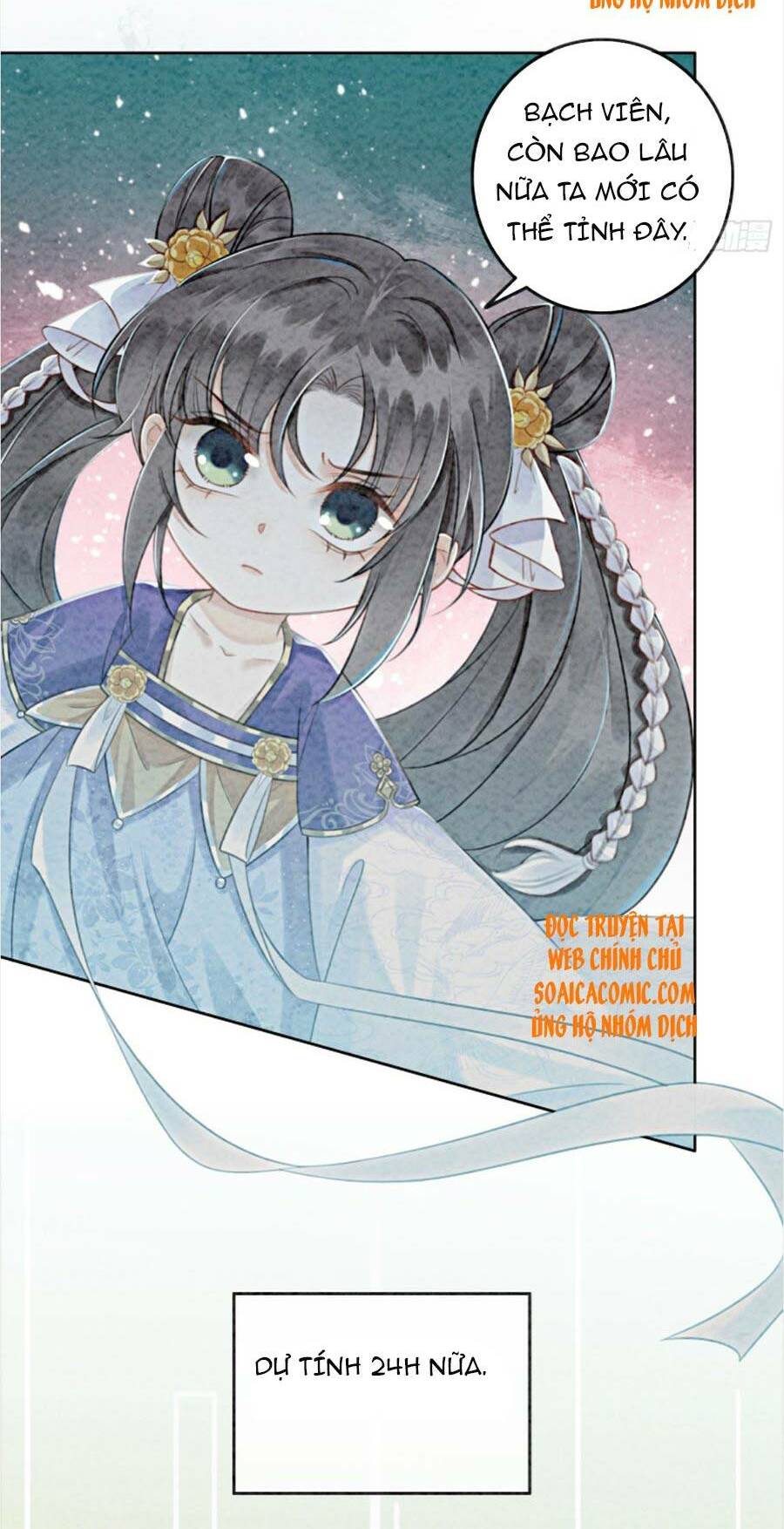 Bắt Đầu Hủy Hôn Để Công Lược Vương Gia: Chapter 13