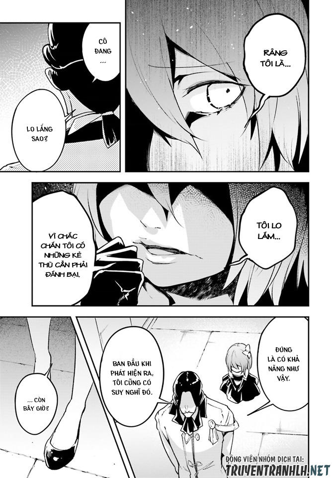 Thường Dân Cấp 999: Chapter 23