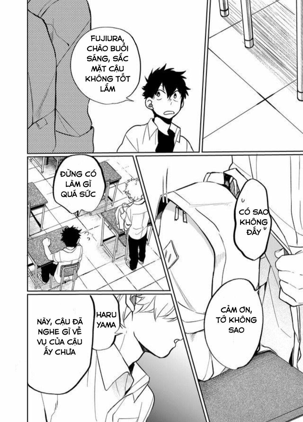 Memento Memori: Chapter 12