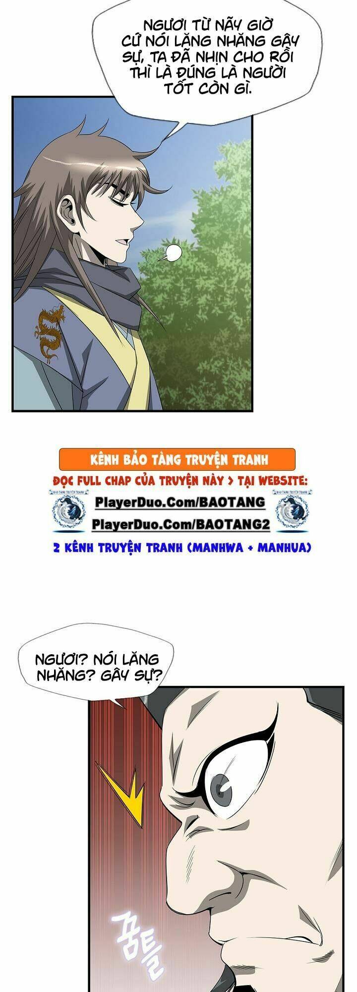 Cuồng Long: Chapter 42