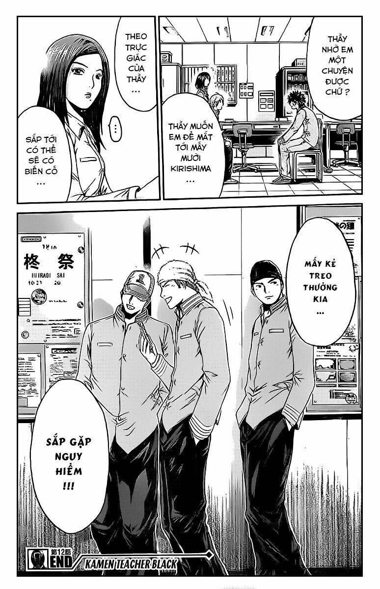 Kamen Teacher Black: Chapter 12