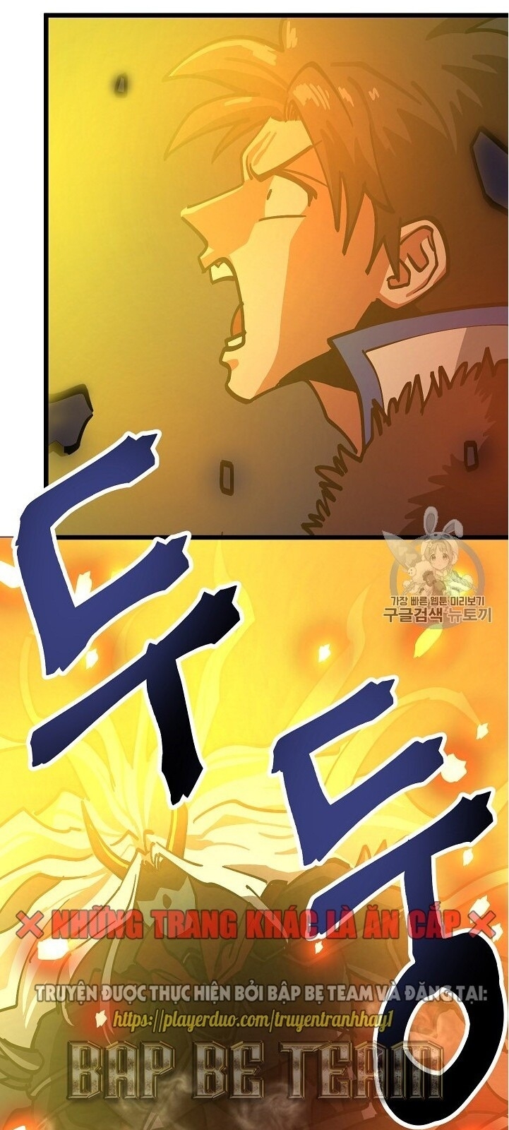 Ark: Chapter 21