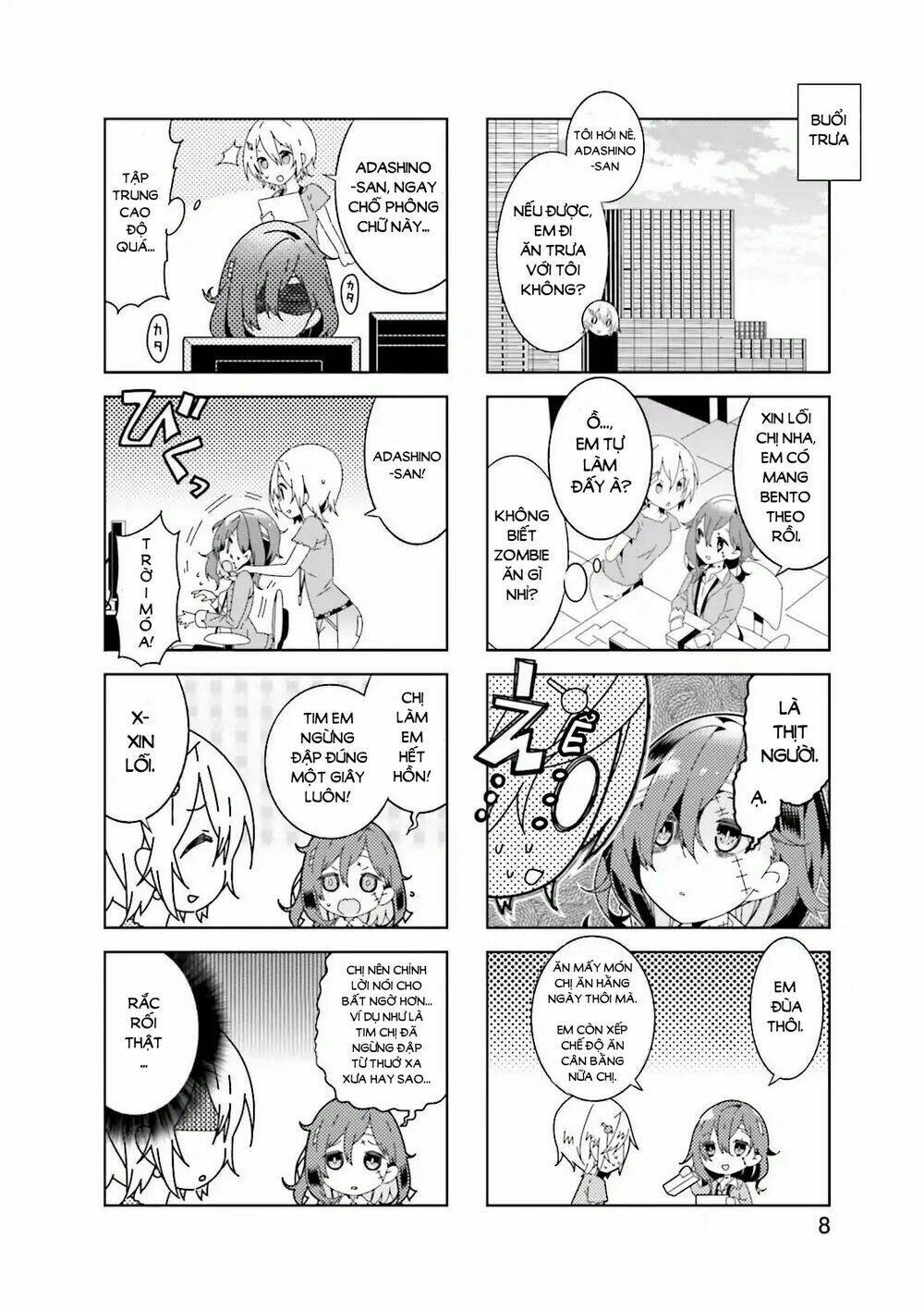 Adashino-San Wa Sude Ni Shinderu: Chapter 1