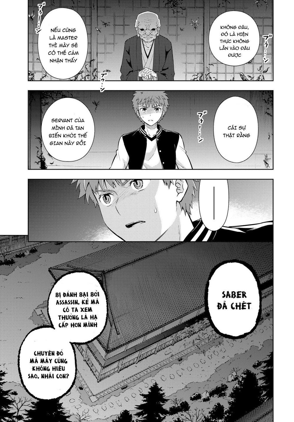 Fate/Stay Night Heaven's Feel: Chapter 56