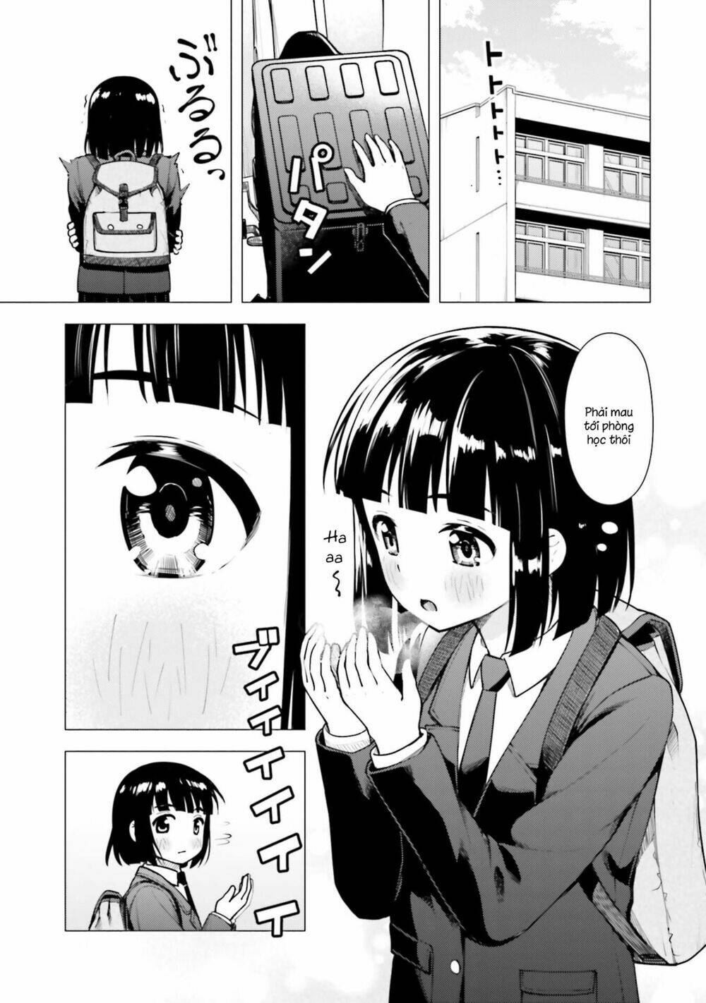 Super Cub: Chapter 15