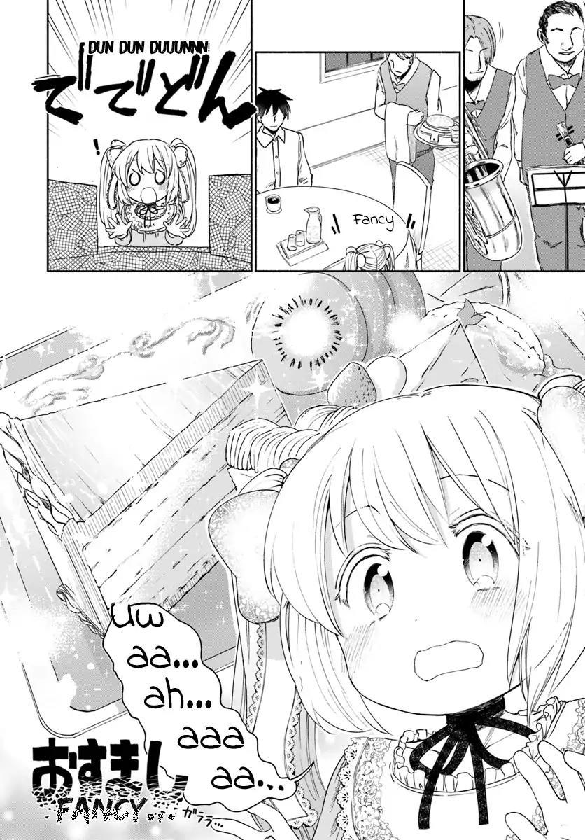 For My Daughter, I Might Even Be Able To Defeat The Demon King: Chapter 28