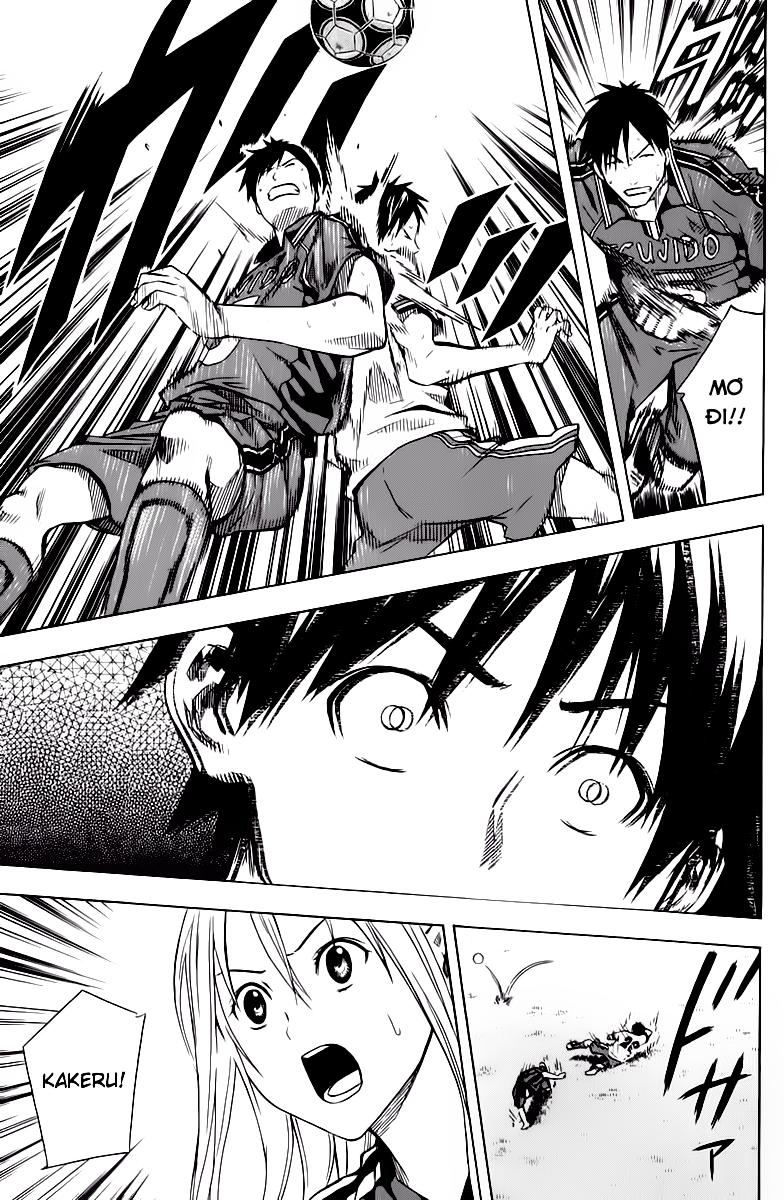 Area No Kishi: Chapter 60