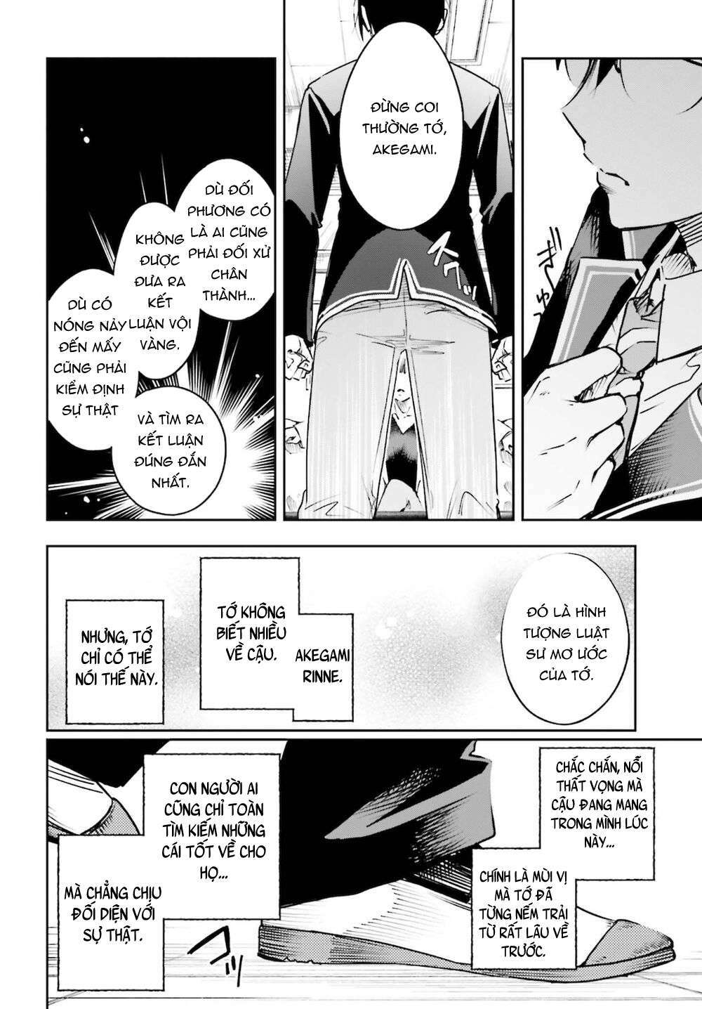 Tớ Sẽ Giải Đáp Bí Ẩn Của Cậu: Chapter 3