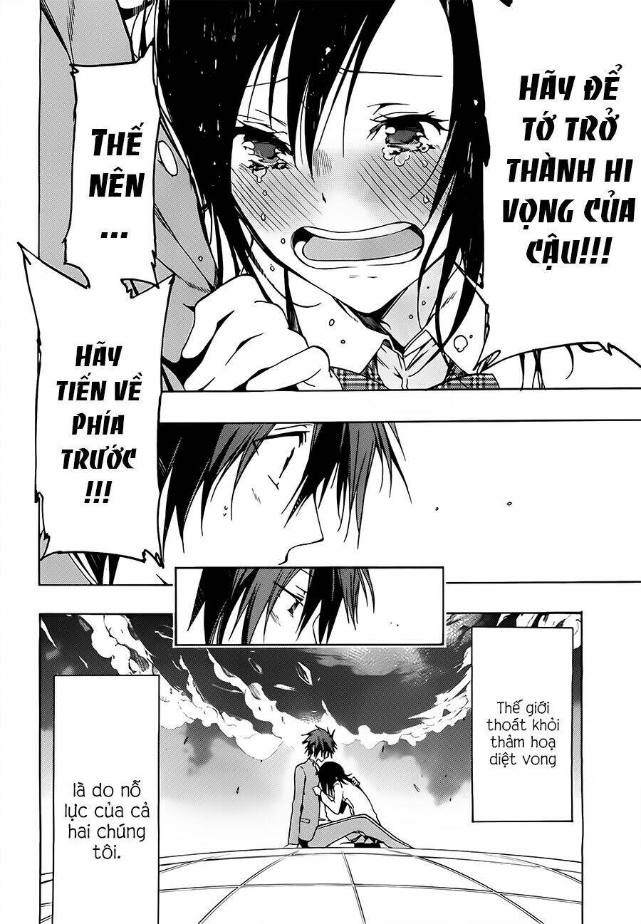 Missile & Plankton: Chapter 3