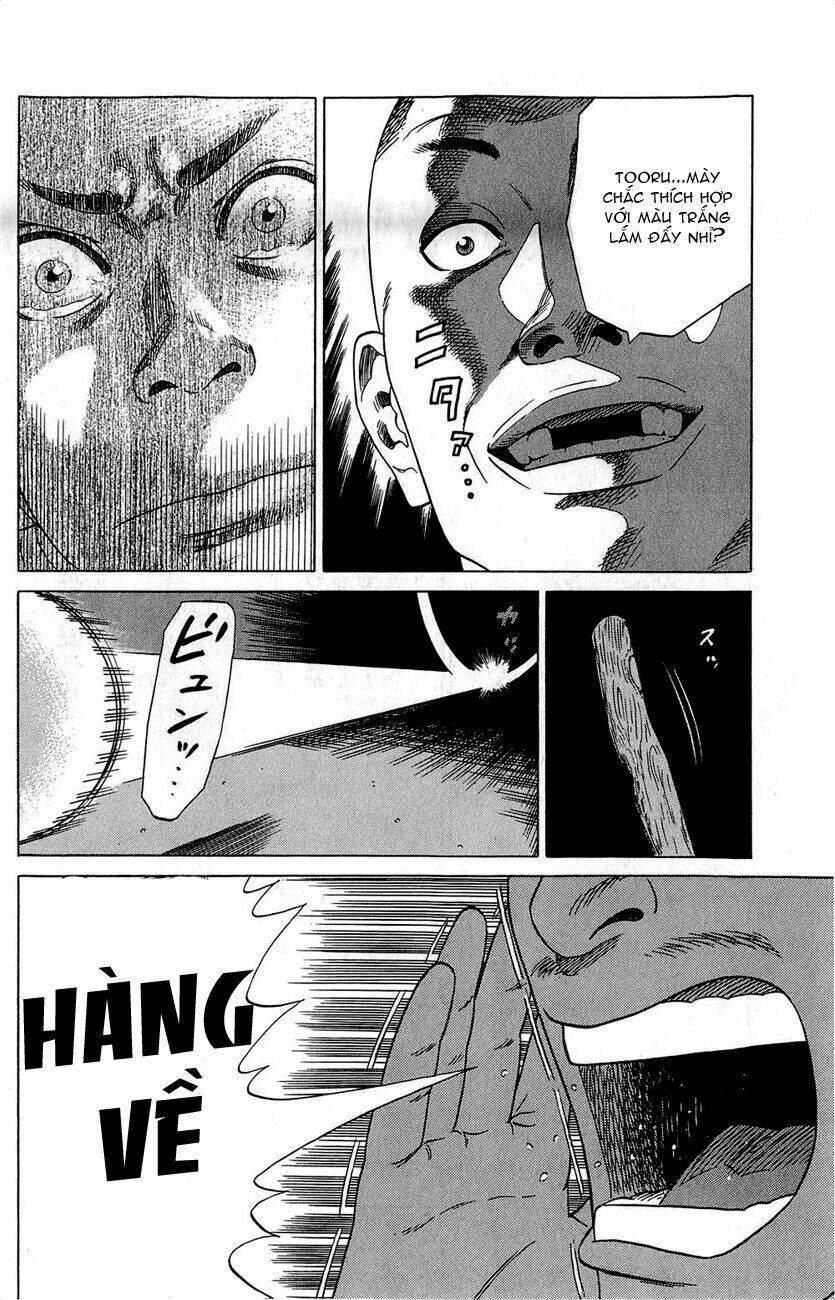 Samurai Soldier: Chapter 1