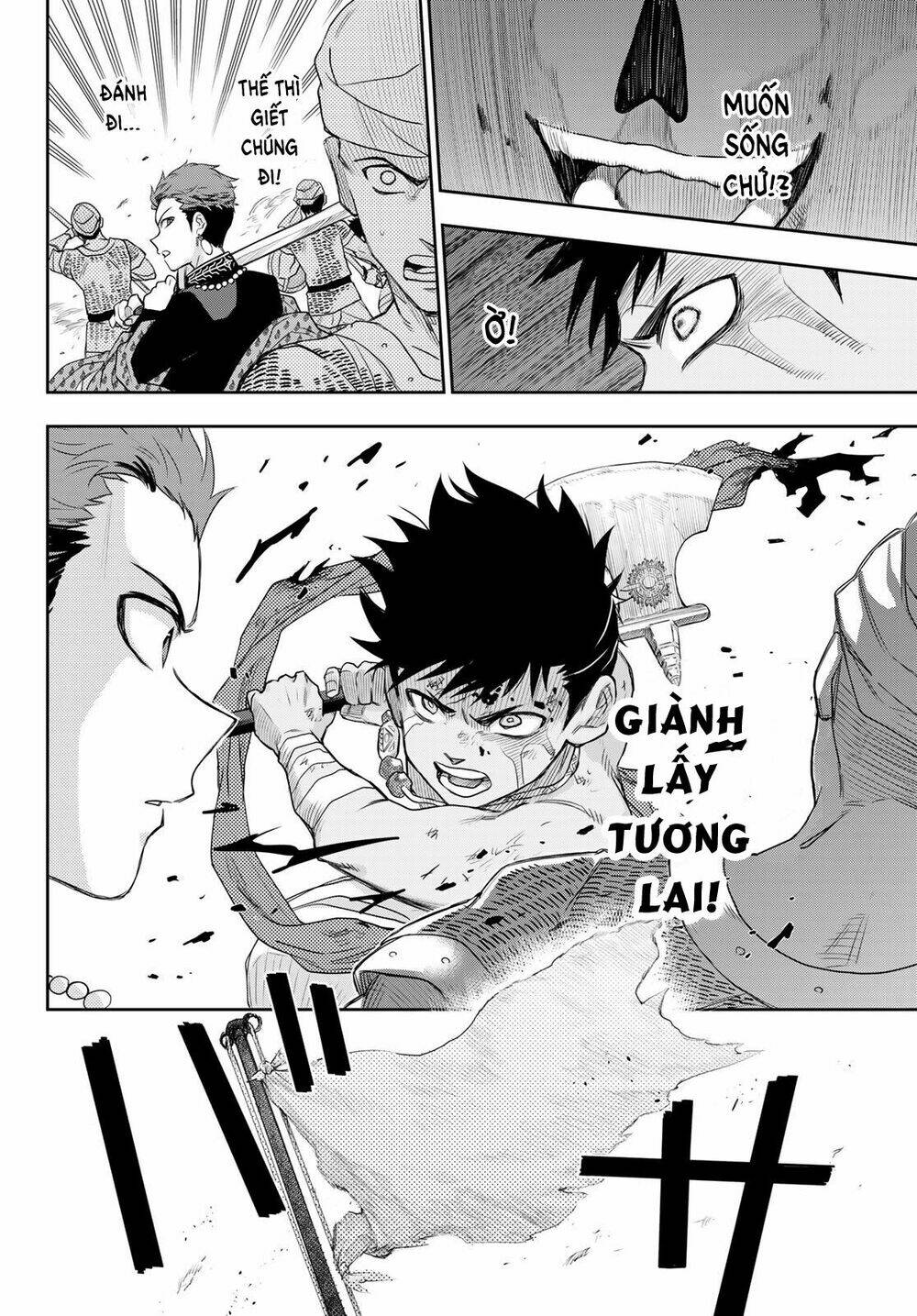 Chand Ra Has: Chapter 6