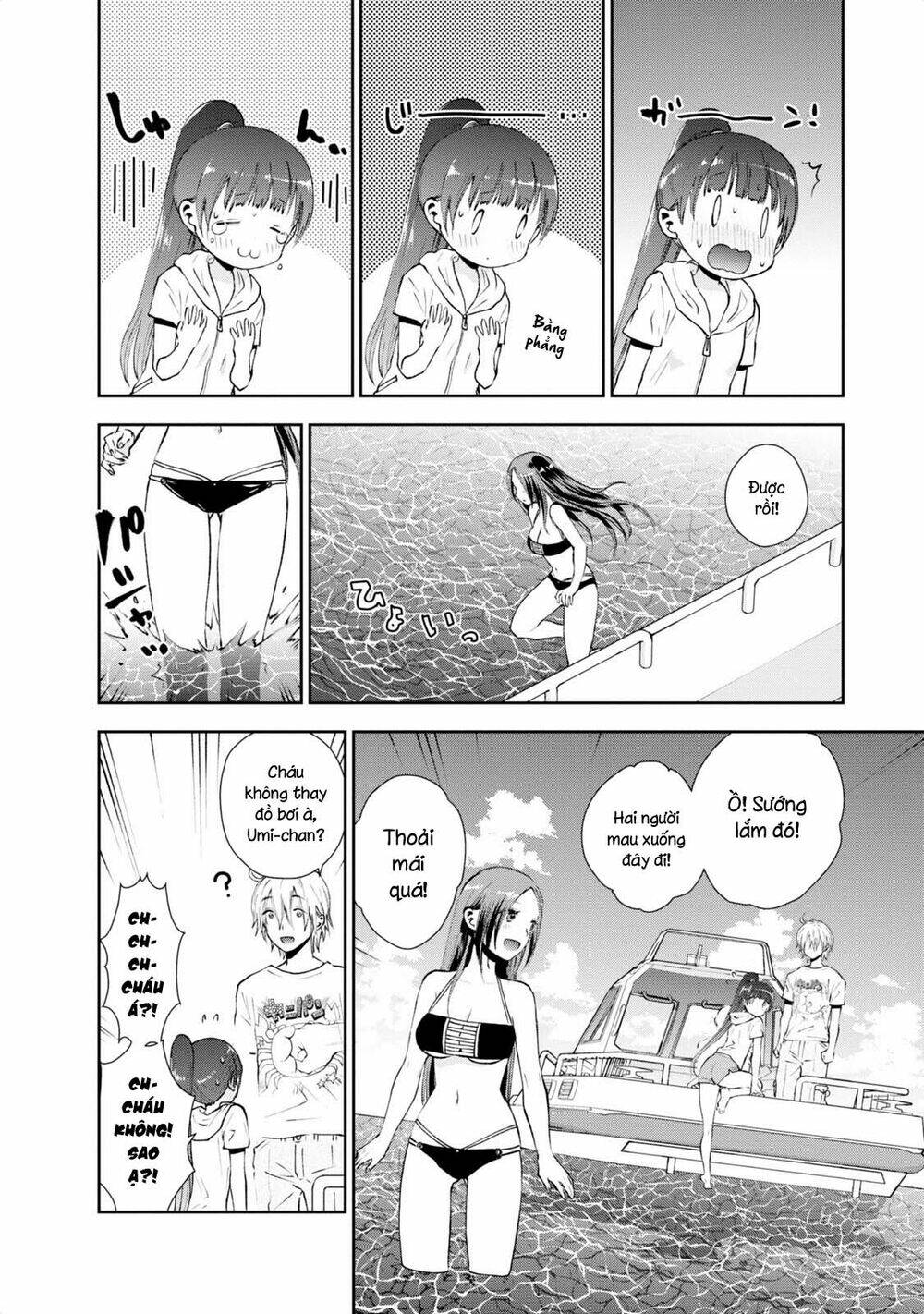 Umisaki Lilac: Chapter 14