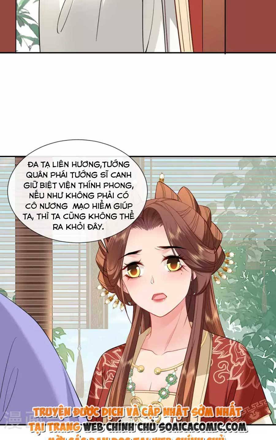 Tướng Quân, Bổn Phi Không Nhận Sủng: Chapter 25