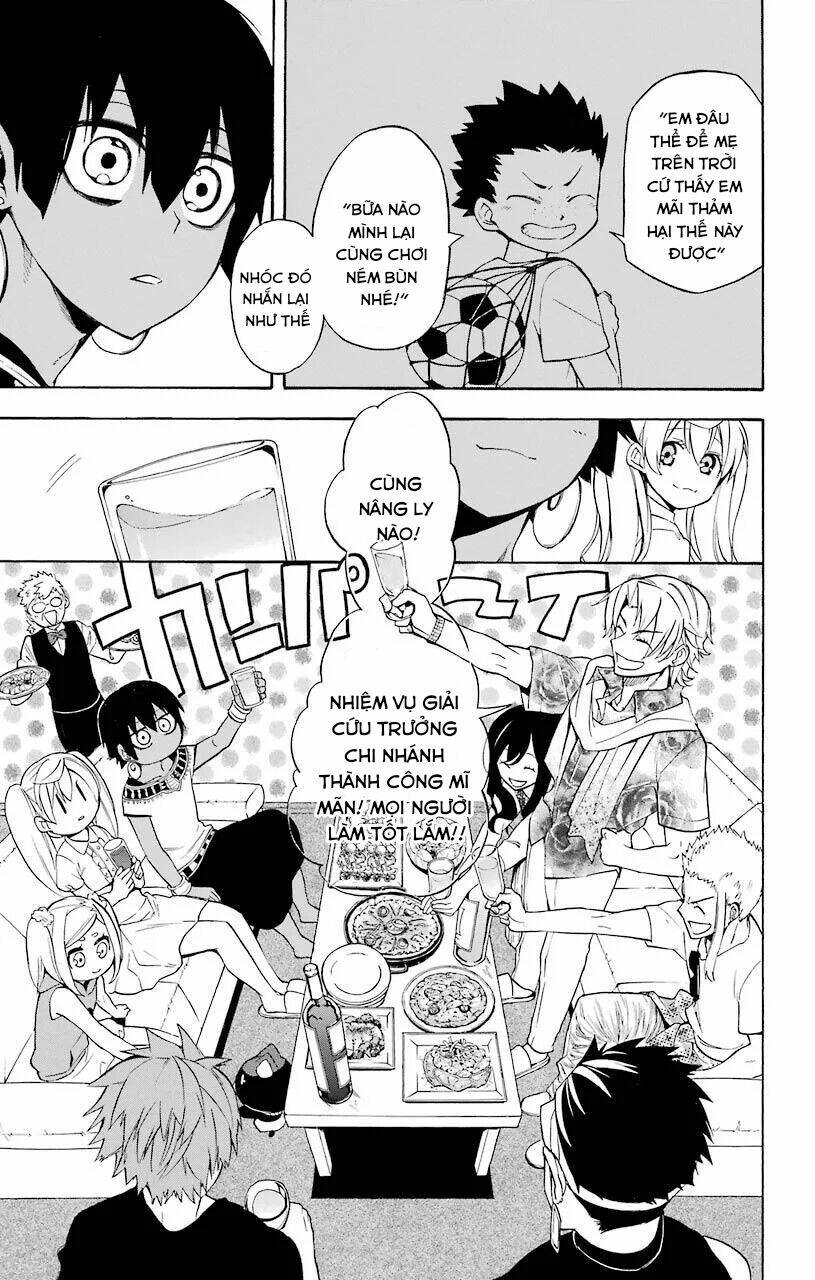 Great Priest Imhotep: Chapter 20