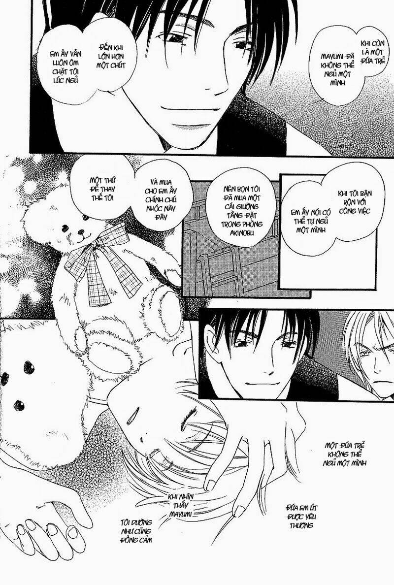 Kodomo wa Tomaranai: Chapter 3