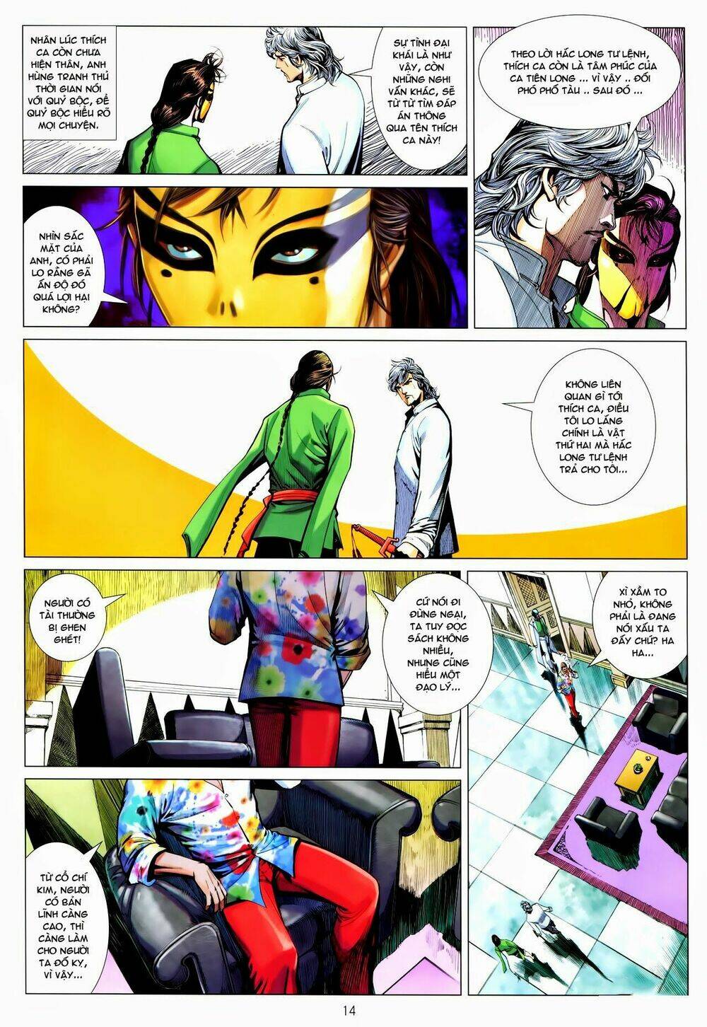 Tân Tác Trung Hoa Anh Hùng: Chapter 17