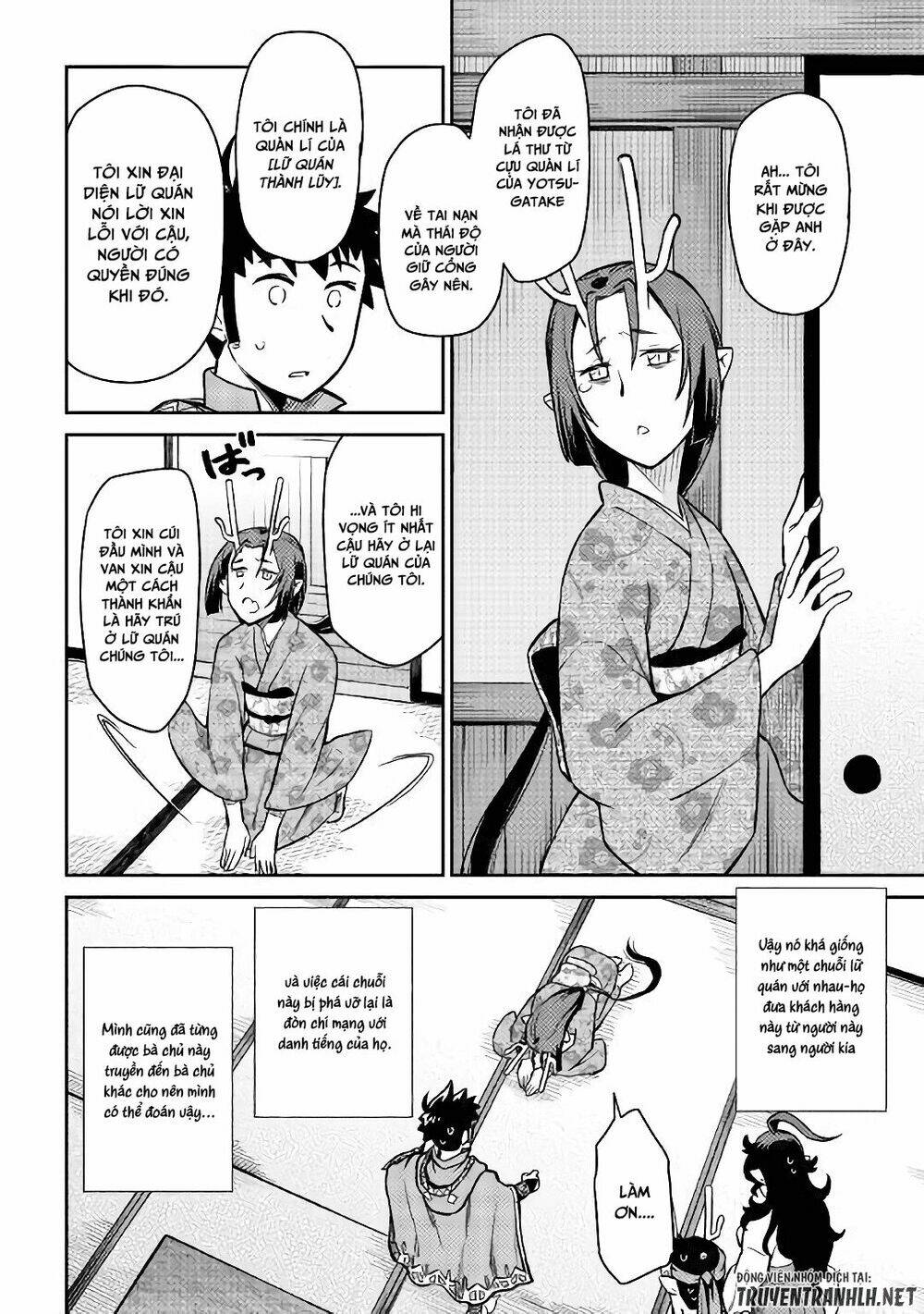 Toaru Ossan No Vrmmo Katsudouki: Chapter 50