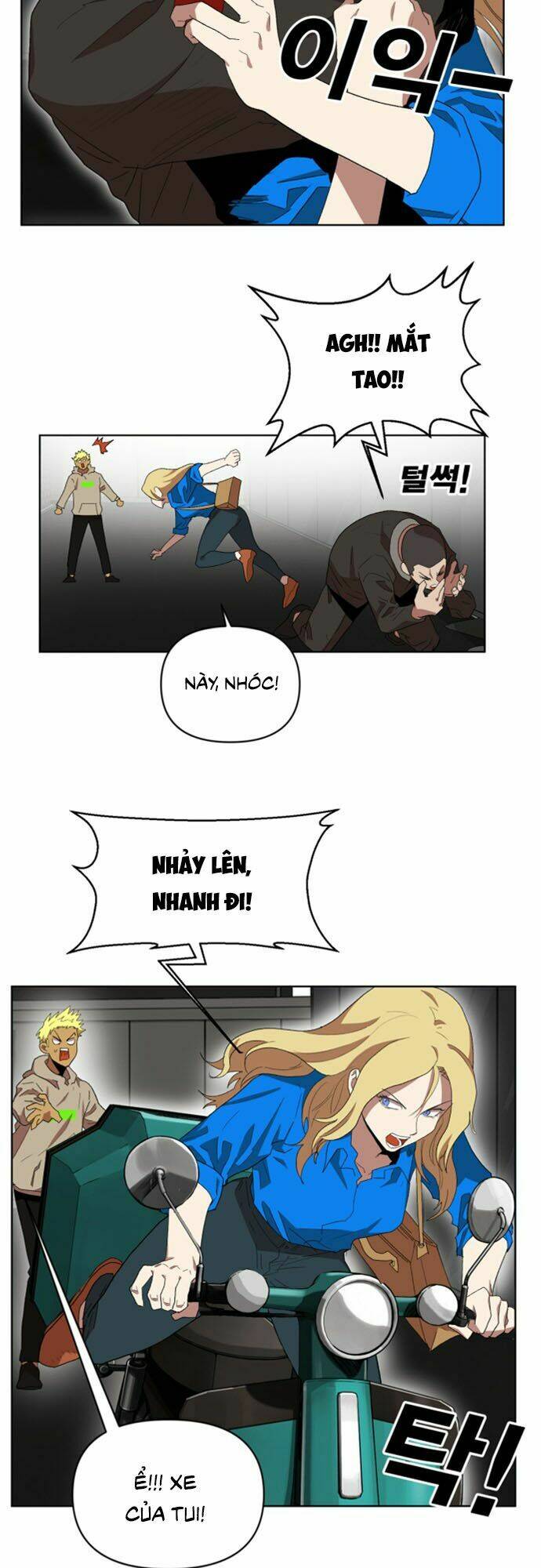 Hard Core Leveling Warrior Ss2: Chapter 20