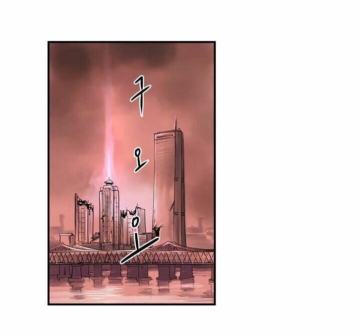 Raid: Chapter 5