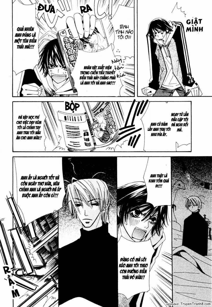 Sự Lãng Mạn Thuần Khiết: Chapter 1.1