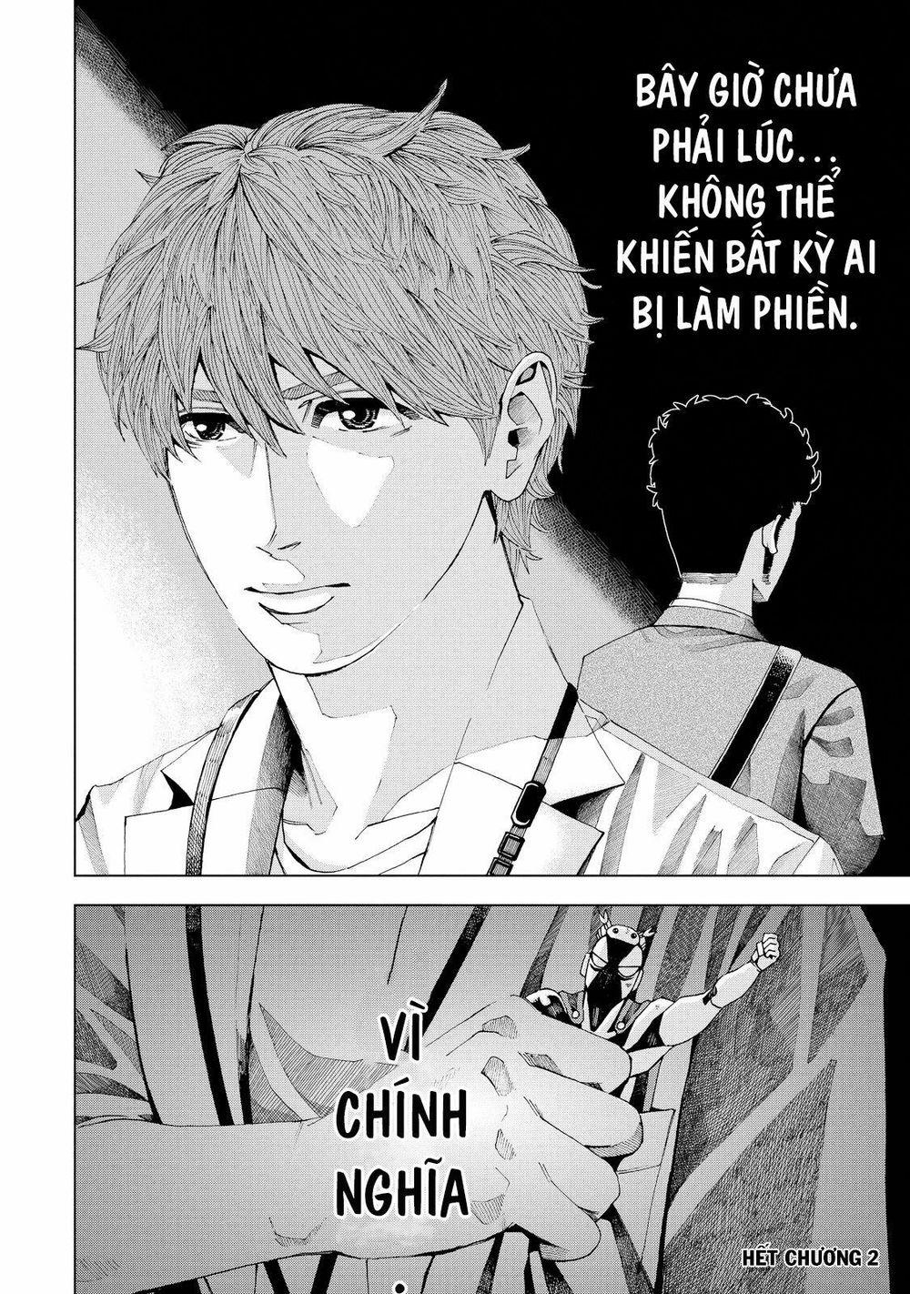 Trace: Hồi Tưởng Của Nhà Nghiên Cứu Pháp Y: Chapter 2