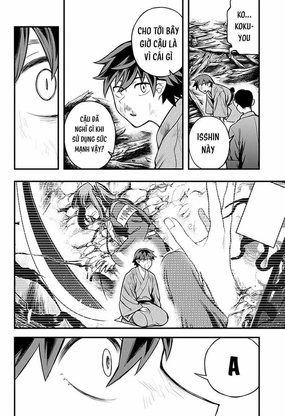 Kami No Manimani: Chapter 37