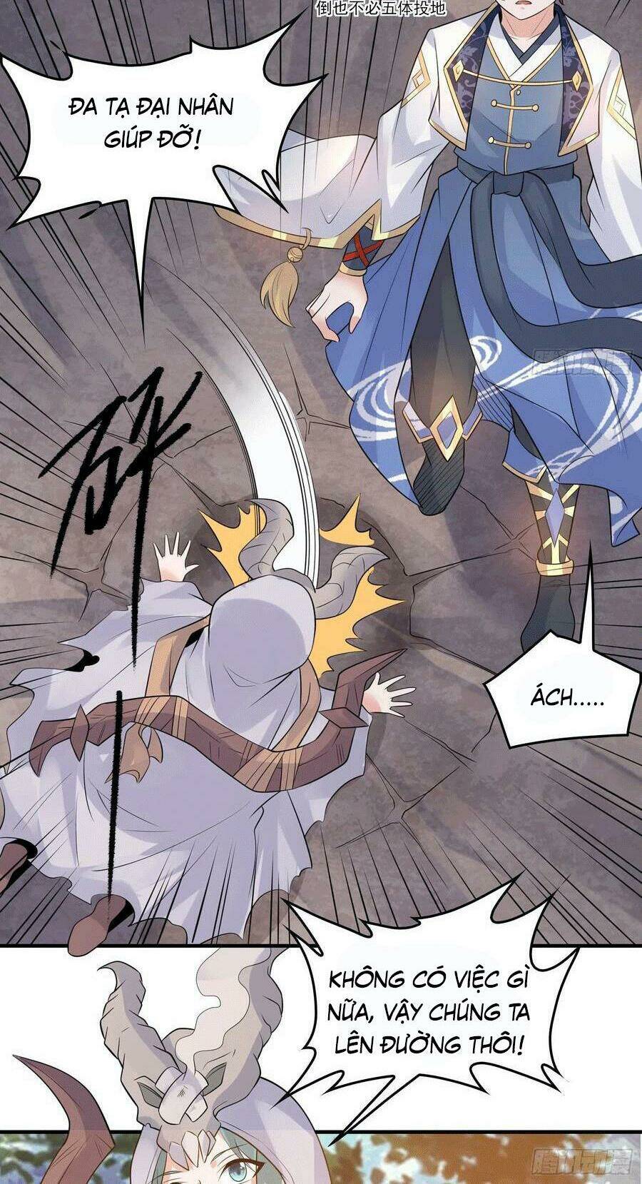 Giáng Thần Chiến Ký: Chapter 92