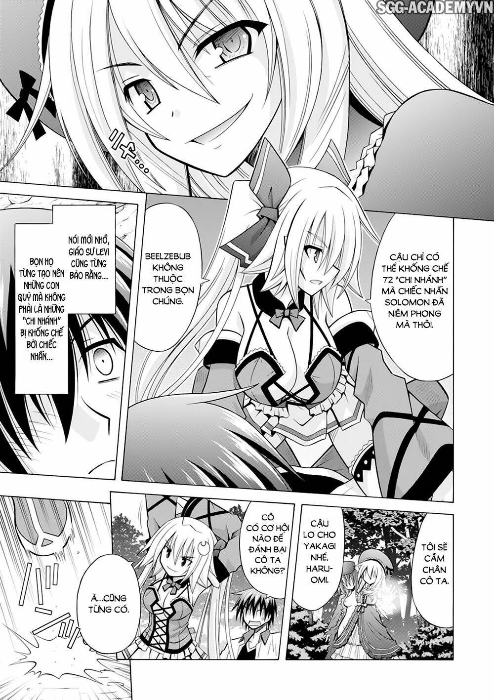 Demonizer Zilch: Chapter 23