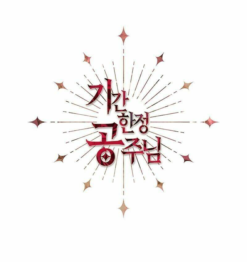 Công Chúa Thời Gian Có Hạn: Chapter 9
