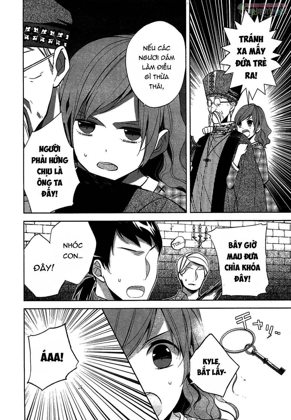 E? Heibon Desu Yo??: Chapter 11