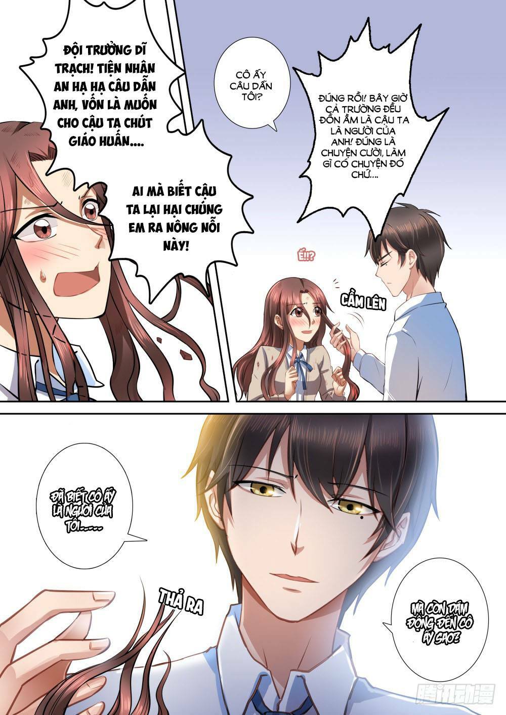 Người Thừa Kế Giá Đáo: Hiệu Thảo Làm Loạn Đủ Chưa?: Chapter 14