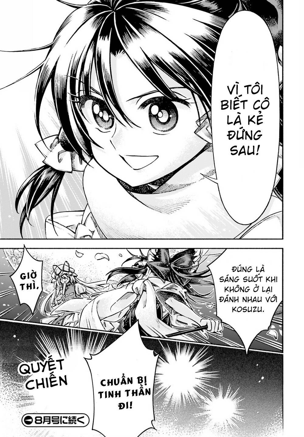 Touhou Suzunaan ~ Forbidden Scrollery: Chapter 51
