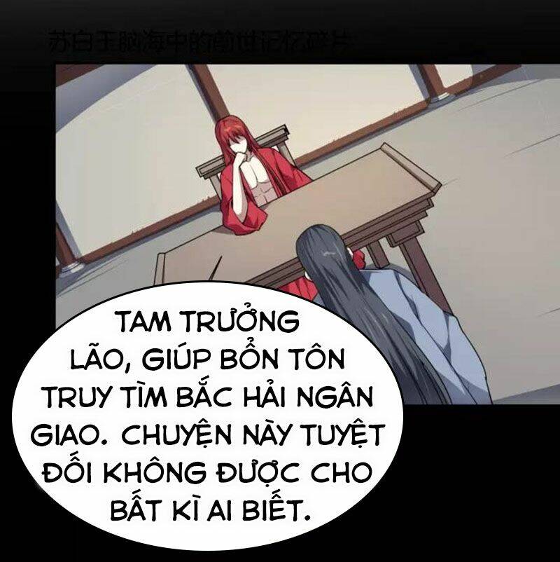 Nghịch Thiên Đại Thần: Chapter 63.5