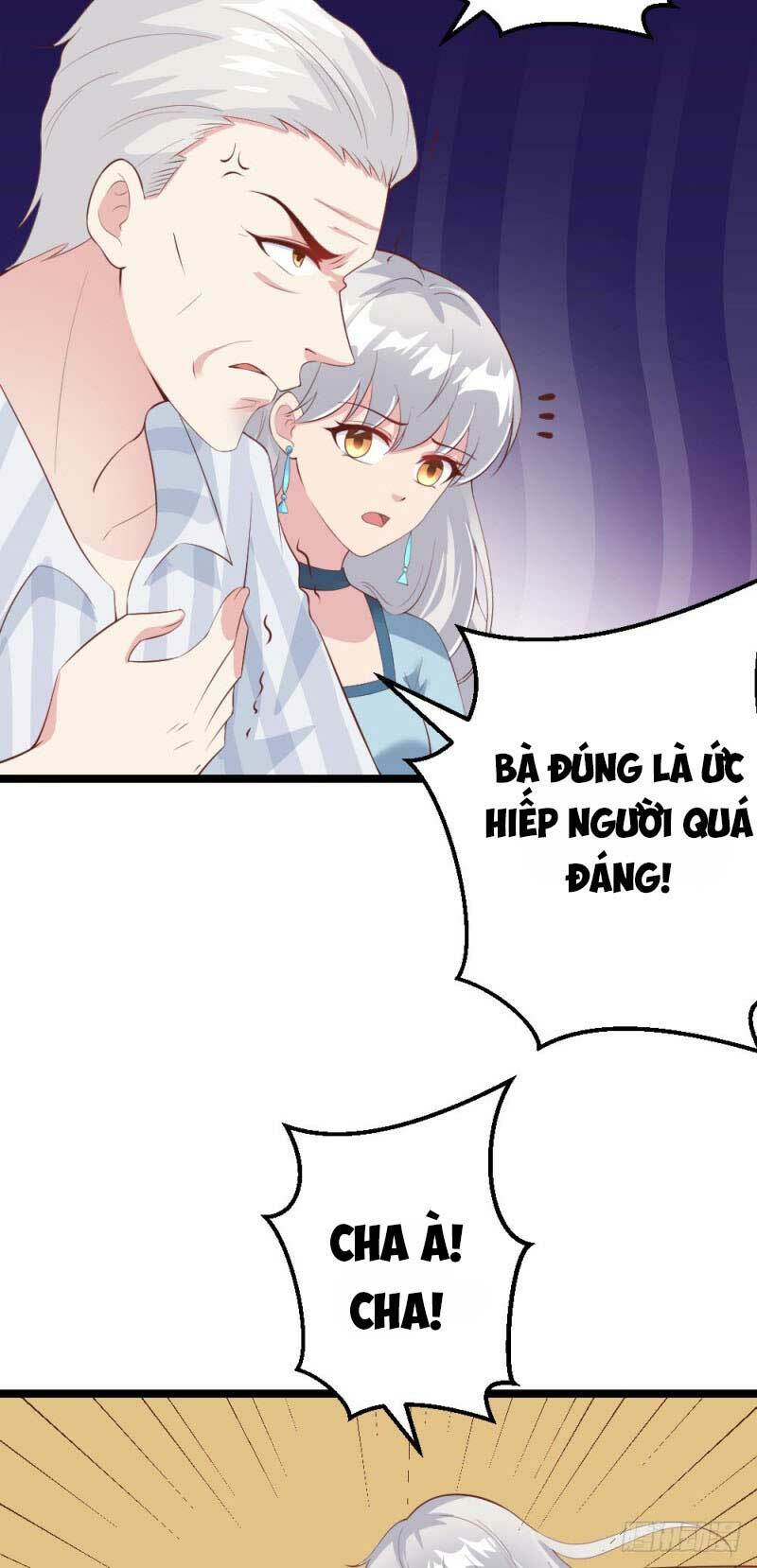 Cấm Tình Điềm Mật: Đế Thiếu Hào Môn Trêu Tận Cửa: Chapter 59