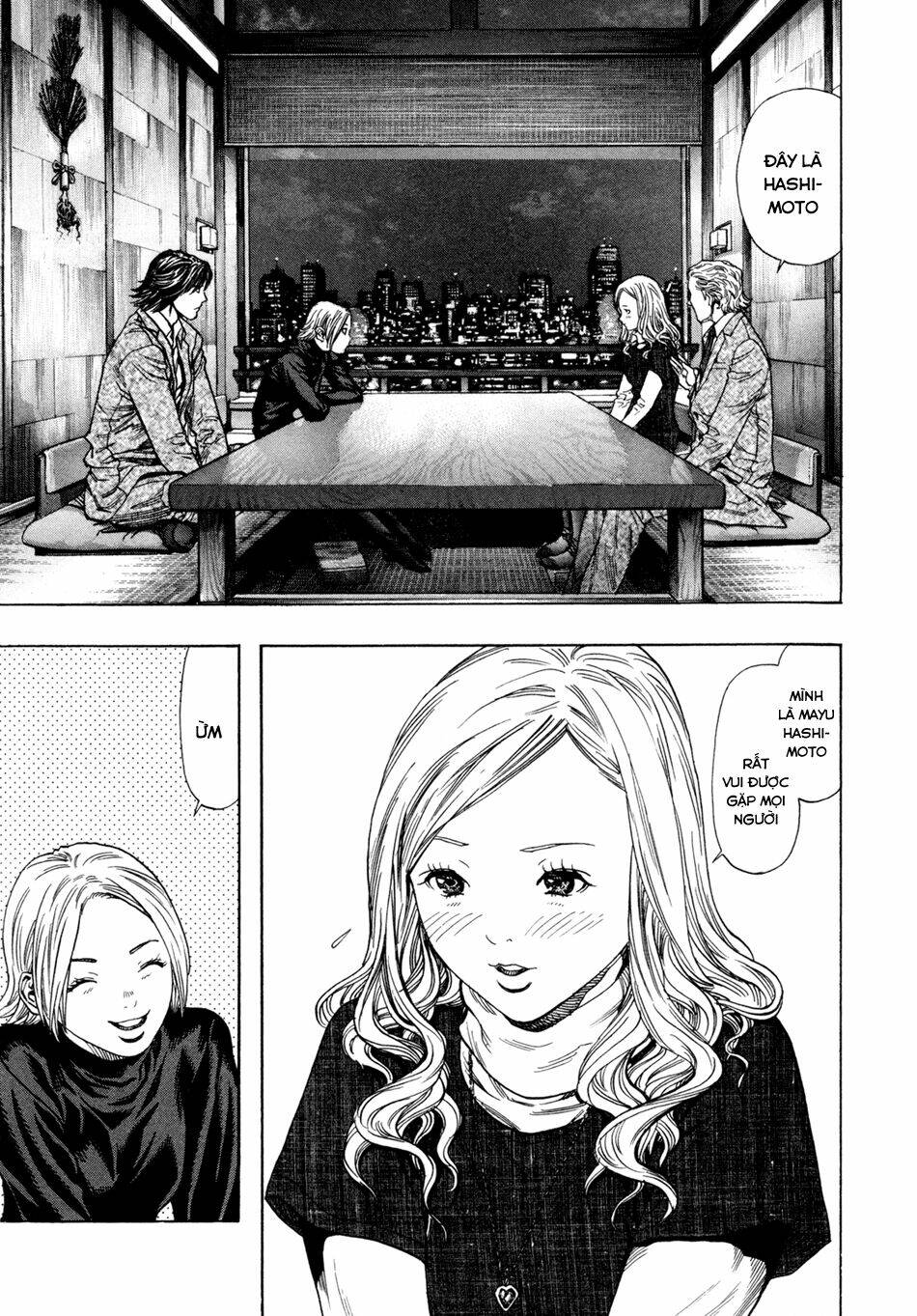 Zetman: Chapter 152