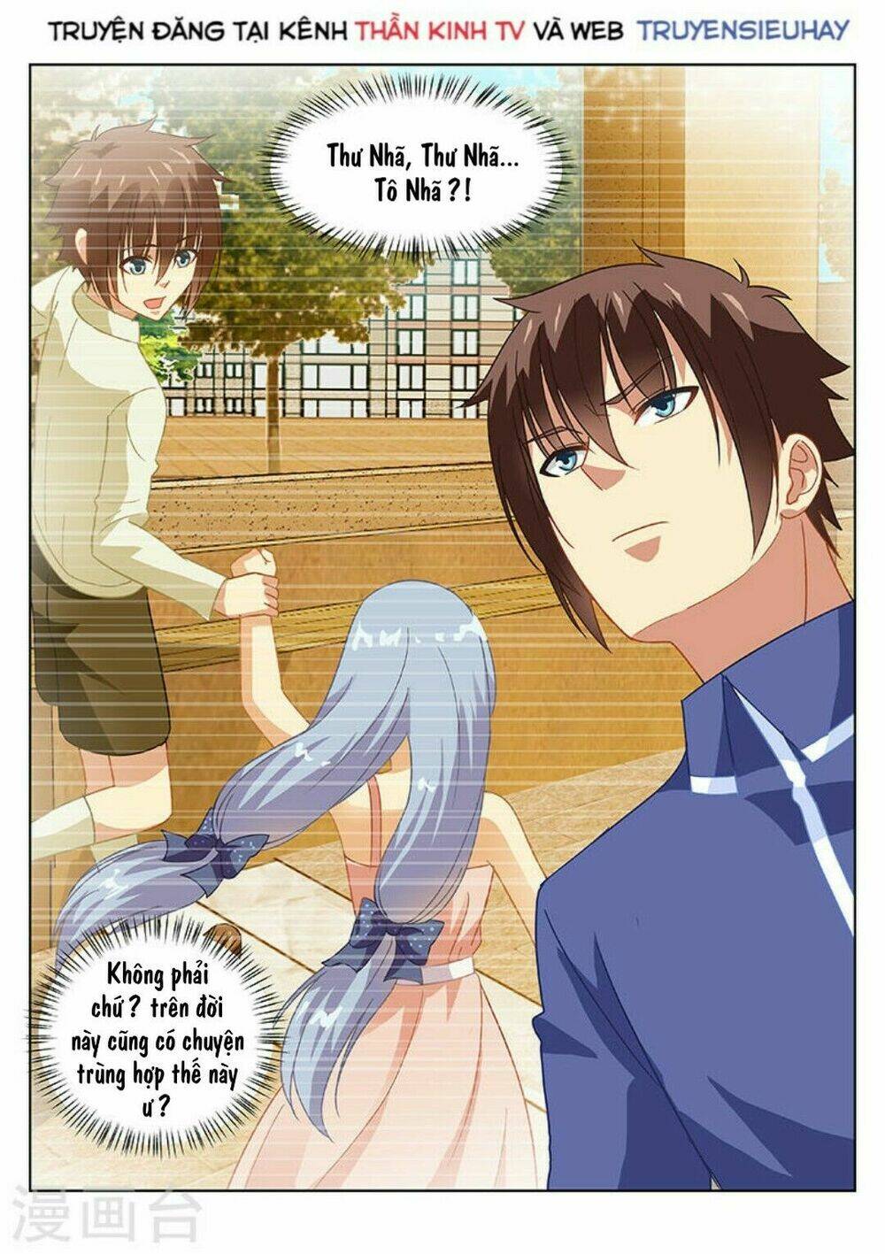 Ngận Thuần Ngận Ái Muội: Chapter 140