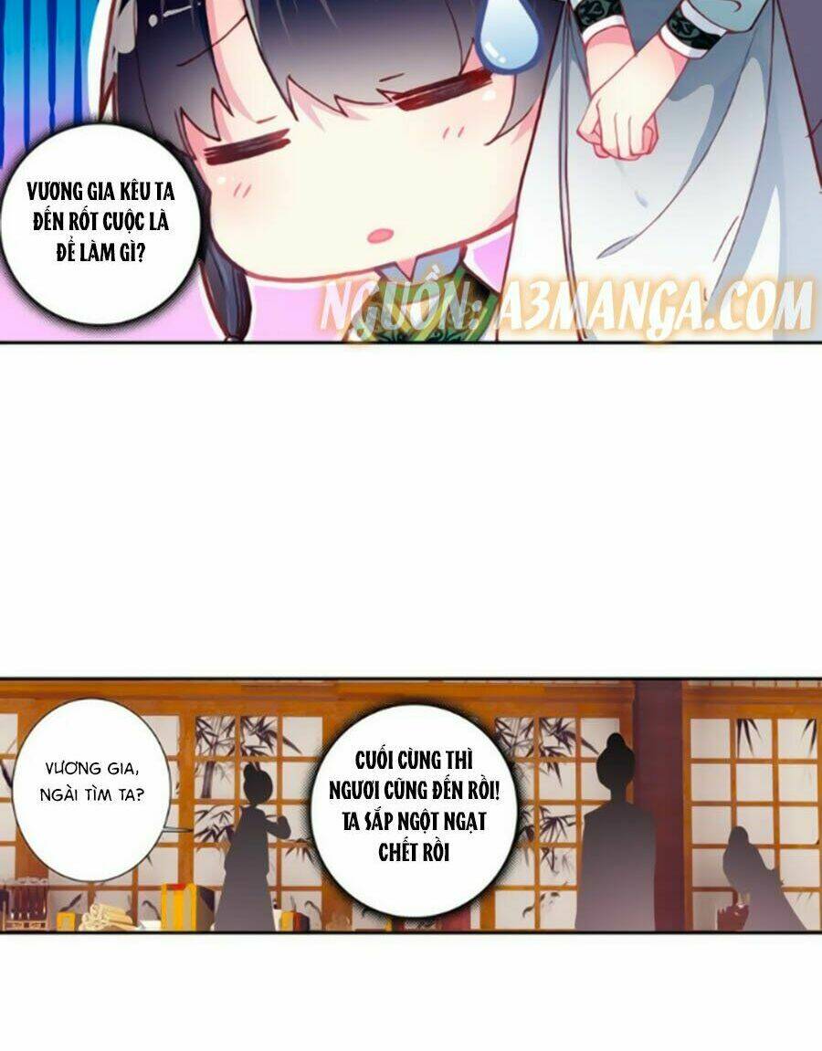 Trâm Trung Lục: Chapter 23.1