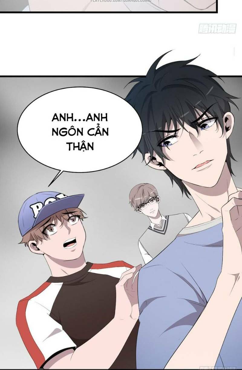 Thát Không Mê Thất: Chapter 14