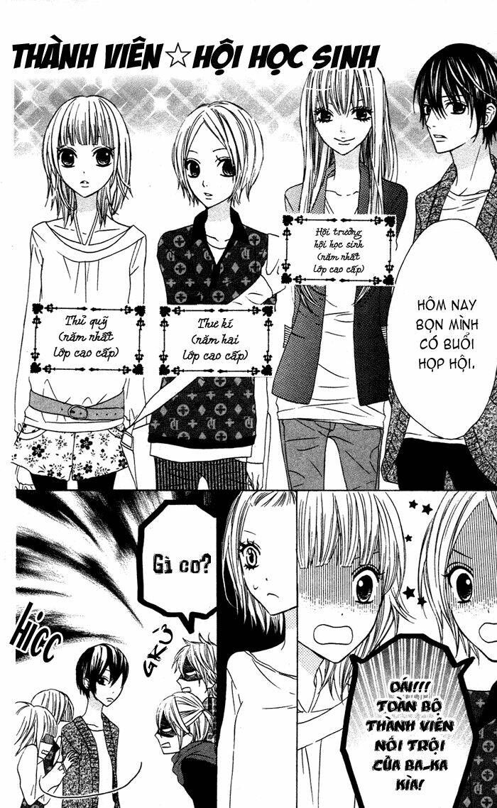 Obaka-Chan, Koigatariki: Chapter 16